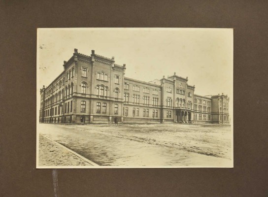 [Стефанов А]. Именной альбом подпоручика Цанко Сергева с фотографиями 55-го фракийского выпуска 1933-1936... [1936].